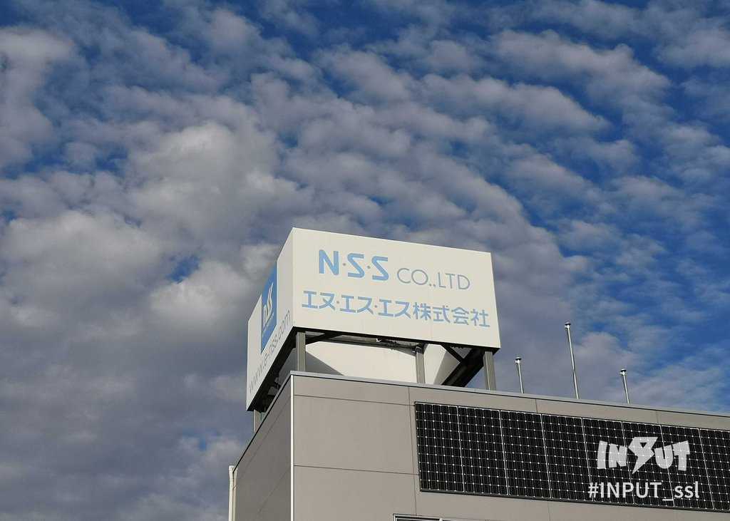 NSS様と共同でオムニホイールを開発しました | Blog 